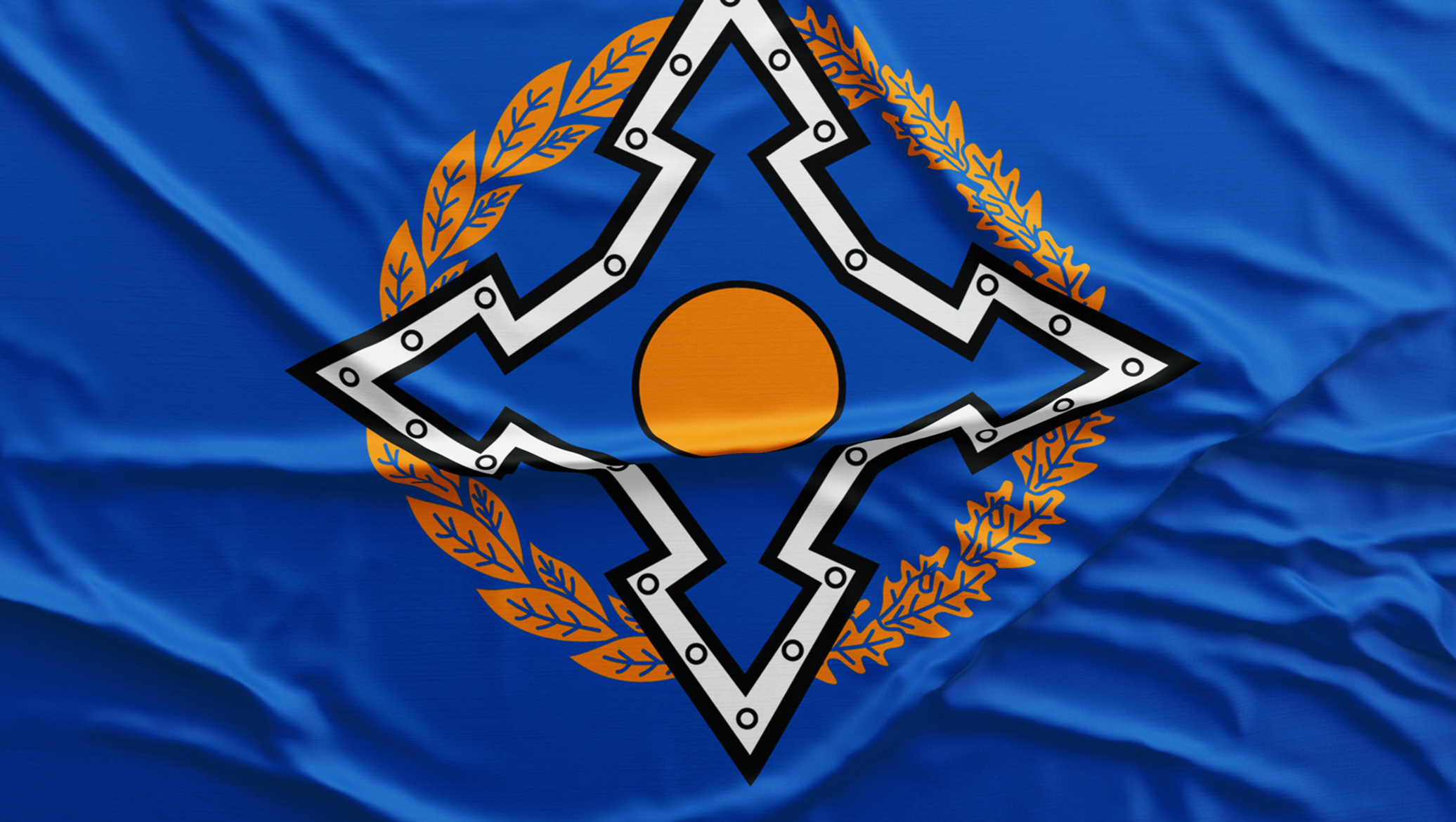 Одкб